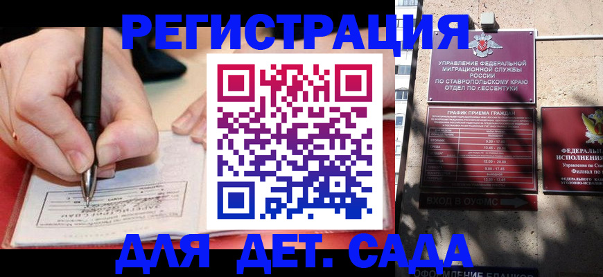 форма 3 в Азнакаево